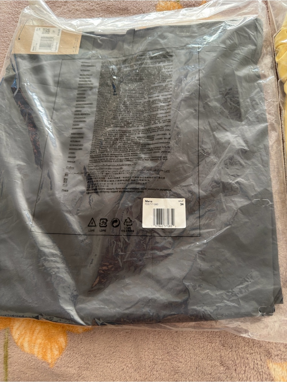 Nike Men's Black Golf Pants